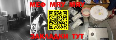 2c-b Канаш
