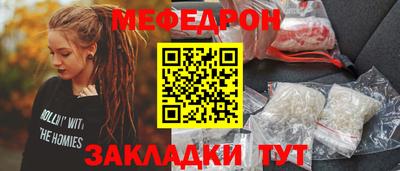круглые Кингисепп