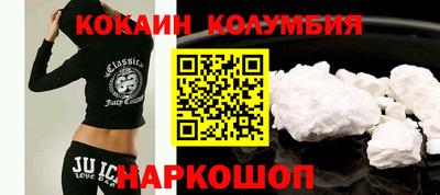 2c-b Канаш