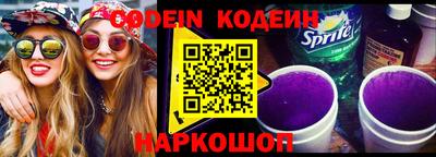 дмт Кинель