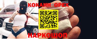 МДМА Кимры