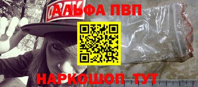 МДМА Кимры