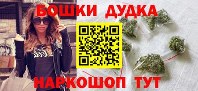 МДМА Кимры