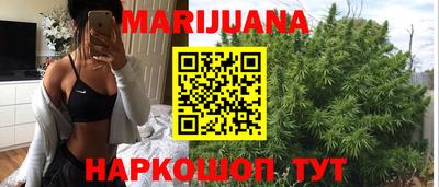 2c-b Канаш