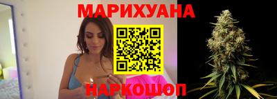 молекула духа Кандалакша