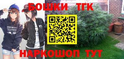 круглые Кингисепп