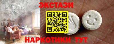 2c-b Канаш