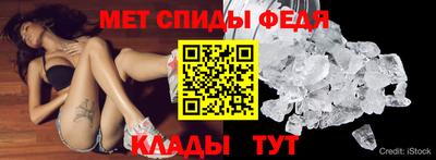 2c-b Канаш