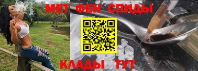 дмт Кинель