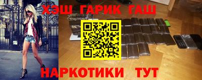 дмт Кинель