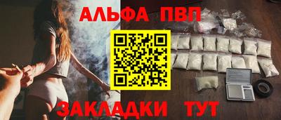 2c-b Канаш