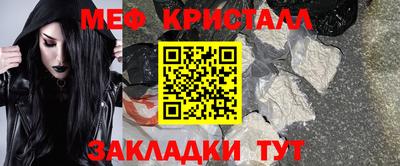 2c-b Канаш